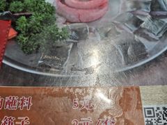 -原始泥炉烤肉(总店)