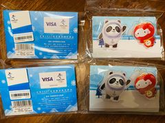 -千纸鹤办公文具超市
