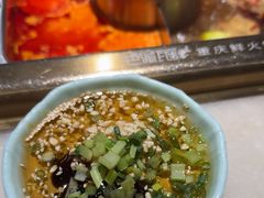 -巴渝瓦肆重庆鲜火锅(宝龙环湖店)