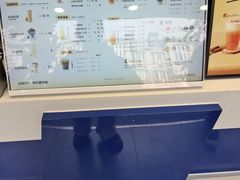 -加减茶饮(高沙店)