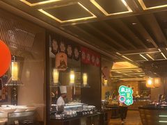 -富力丽思卡尔顿酒店·香荟全日制餐厅