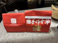 -君之狮子山·轻糖烘焙(松江印象城店)
