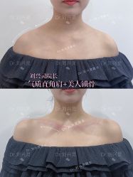 -Yestar重庆艺星医疗美容医院