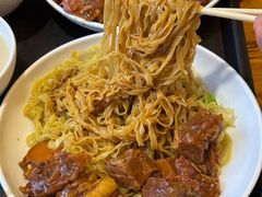 -凌记(泮塘路店)