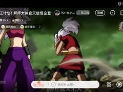 -星海音乐学院(沙河校区)