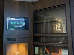 -脑洞先生非恐剧情密室(五一店)