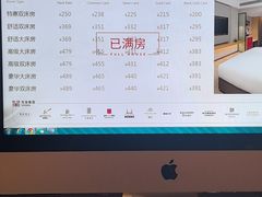 -武汉光谷广场杨家湾地铁站怡程酒店