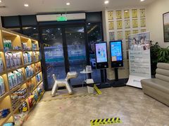 -美联众合动物医院·24h转诊中心