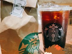 -星巴克(上海虹桥南丰城办公楼店)