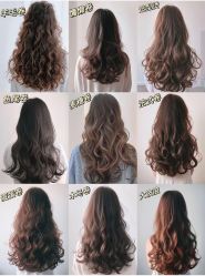 -MY HAIR ARDOR