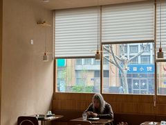 -WOKKA by艮上(中海环宇荟店)