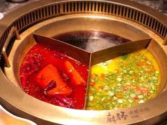 -麻路成都火锅(柏威年店)