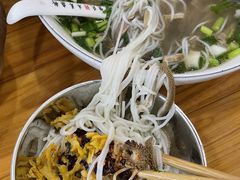 -熊氏牛羊杂粉(龙眼井总店)