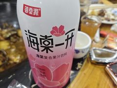 -山城家常菜铁锅炖鱼