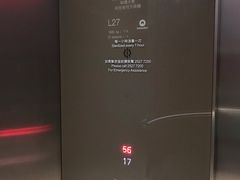 -自助山(合和中心商场店)