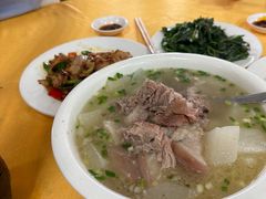 -荣生萝卜汤饭店