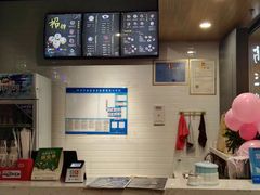-阿三生煎(上悦城店)
