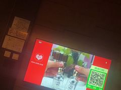 -华夏良子·足道SPA艾灸(方庄一店)