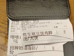 -常来小聚·广州非遗传承餐厅(地王广场店)