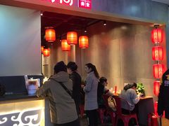 门面-鼎高高陕西美食(北京华联天通苑购物中心)