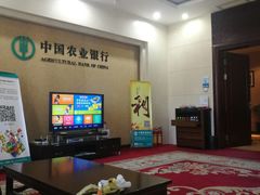 -丽江三义国际机场
