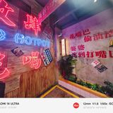 樱花季♥带你感受萍姐火锅店不一样的春天！