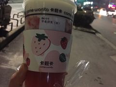 -卡旺卡(马鞍山万达广场店)