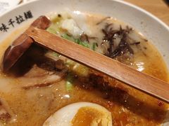 -味千拉面(广州白云机场T1西二店)