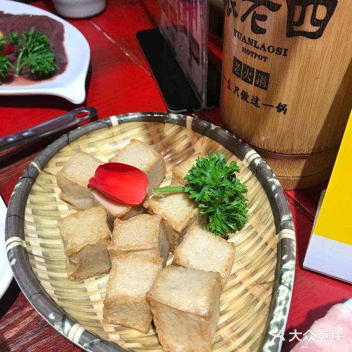 重庆袁老四火锅(武进万达店)图片