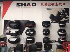 -旗利摩托(旧宫店)