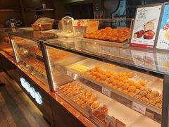 -读酥世家(宛平南路店)