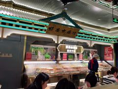 -一绪に寿喜烧(荟聚店)