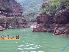 -云台山风景名胜区