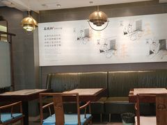 -高玛纳驴肉火烧(河间总店)