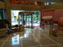 -南京康美美容医院·旗舰店