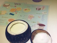 -志龙皇冠吃货椰子铺