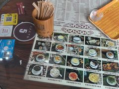 -周大娘牛乳(旧寨古村总店)