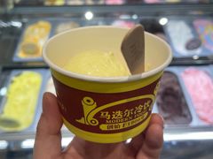 -马迭尔冷饮厅1906(中央大街店)