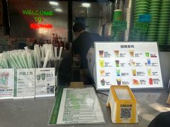 -ALPHA COFFEE阿尔法咖啡(虹泉路店)