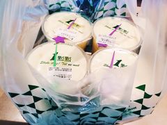 -1点点(银座和谐广场店)