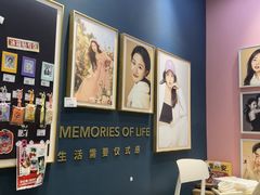 -海马体照相馆(无锡清扬茂业天地店)