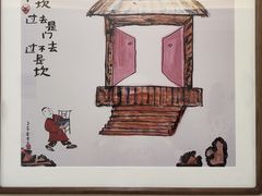 -三亚南山文化旅游区