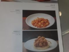 -蓬莱阁中餐厅(崇文门店)