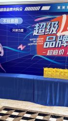 -太原丽都医疗美容医院