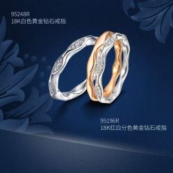 -周生生Chow Sang Sang(先天下店)