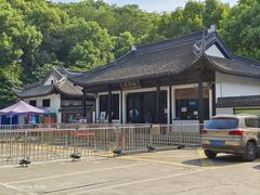 -上海佘山国家森林公园天马山园