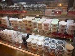 -三元梅园(团结湖店)