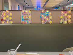 -海底捞火锅(北京路店)