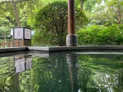 -海兰云天度假区温泉