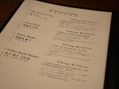 -RUMORS COFFEE ROASTERY鲁马滋咖啡(湖南路店)